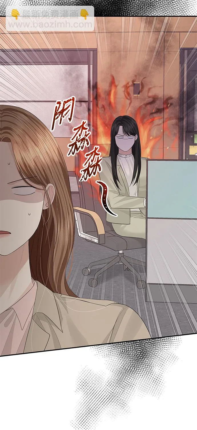 第59话 第51页