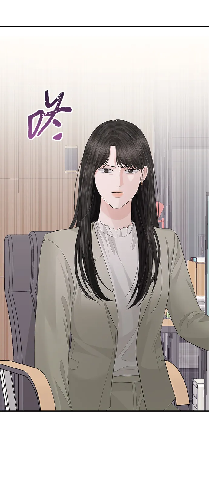 第59话 第55页