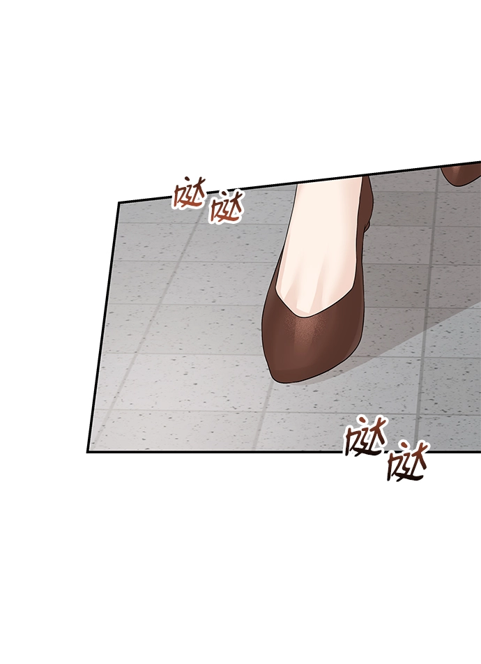 第59话 第61页