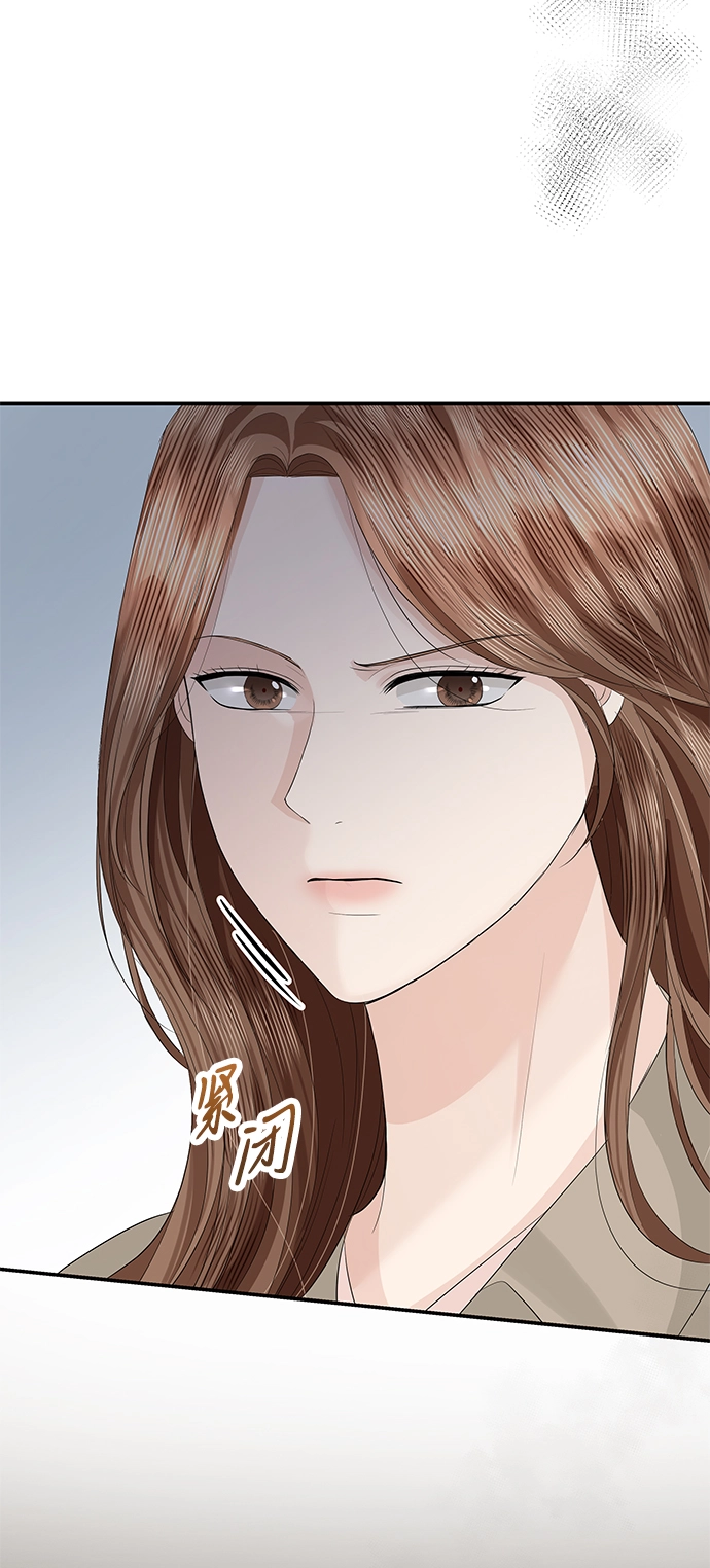 第59话 第63页