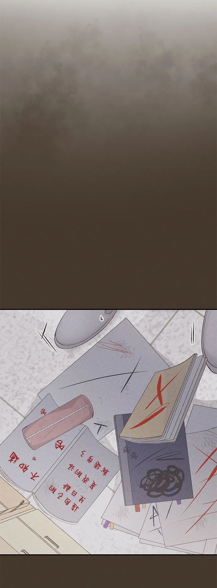 第59话 第64页