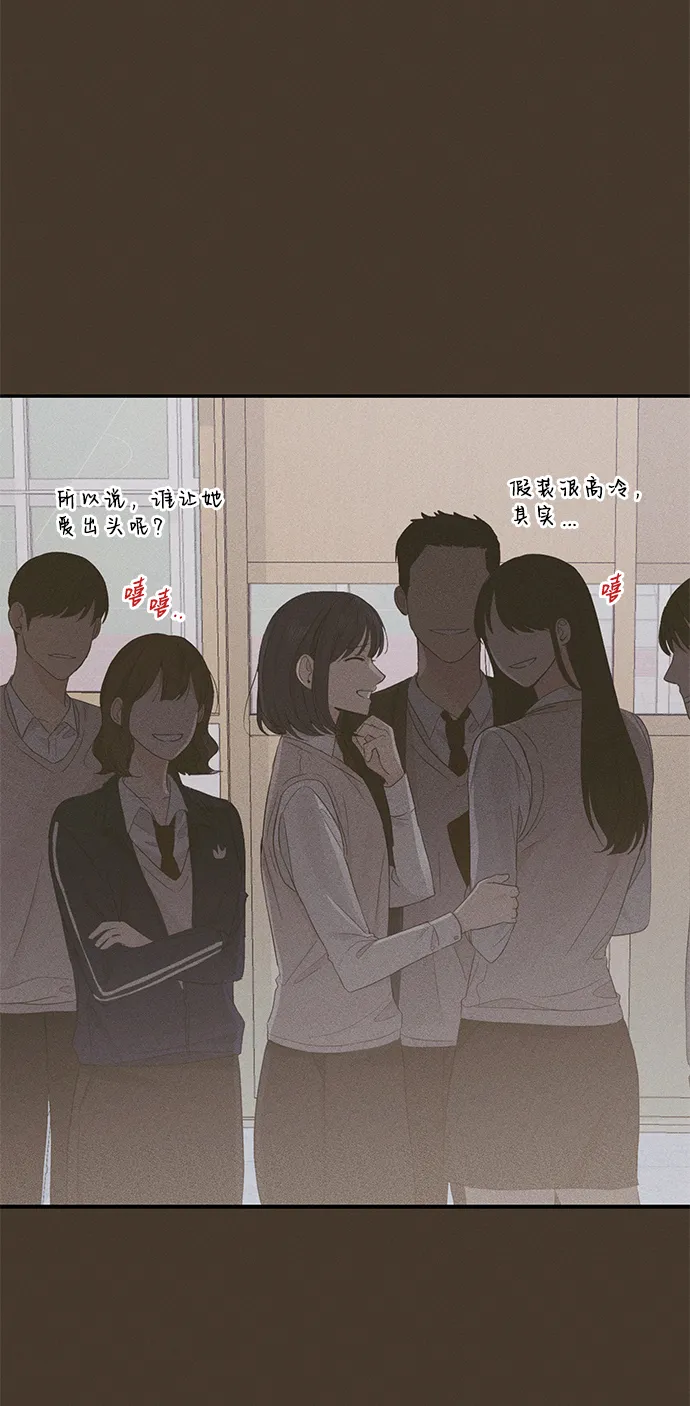 第59话 第65页
