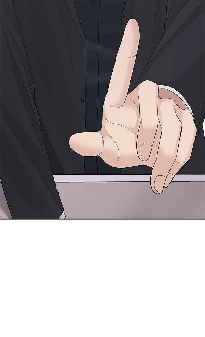 第58话 第45页