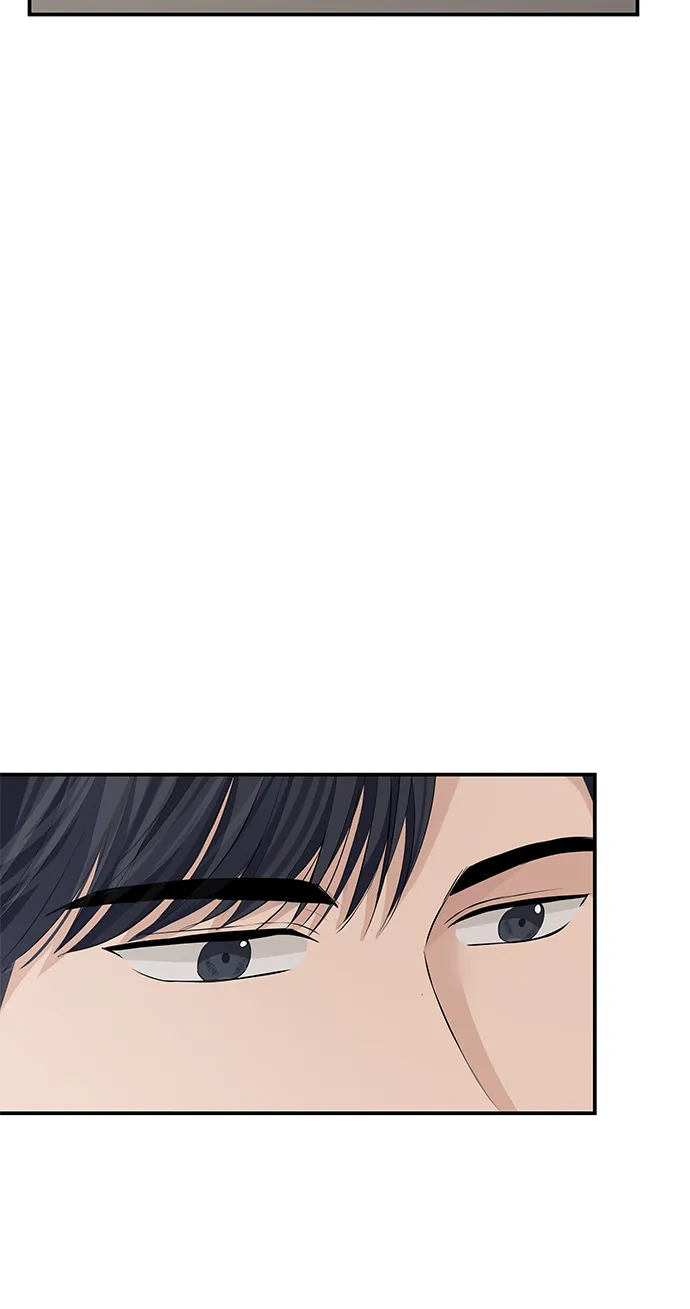 第58话 第48页