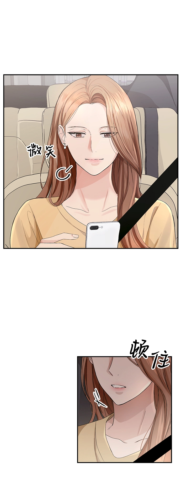 第1话 第54页
