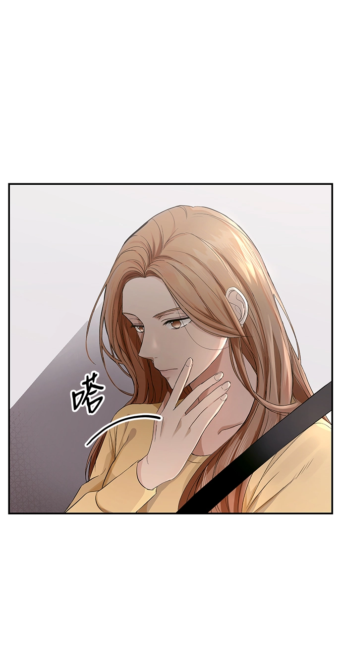 第1话 第55页