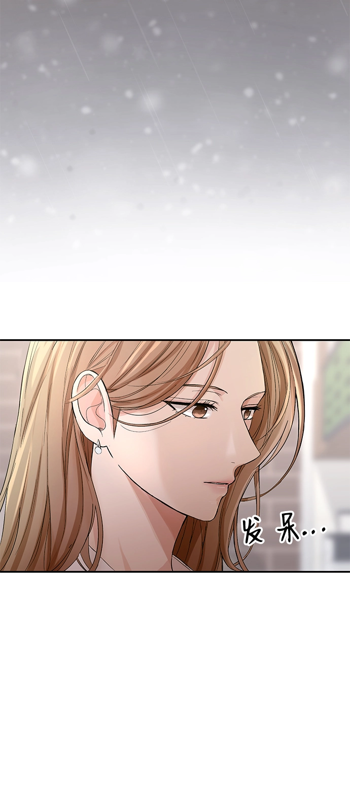 第1话 第65页