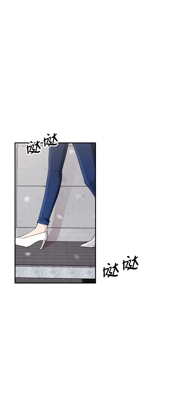第1话 第67页