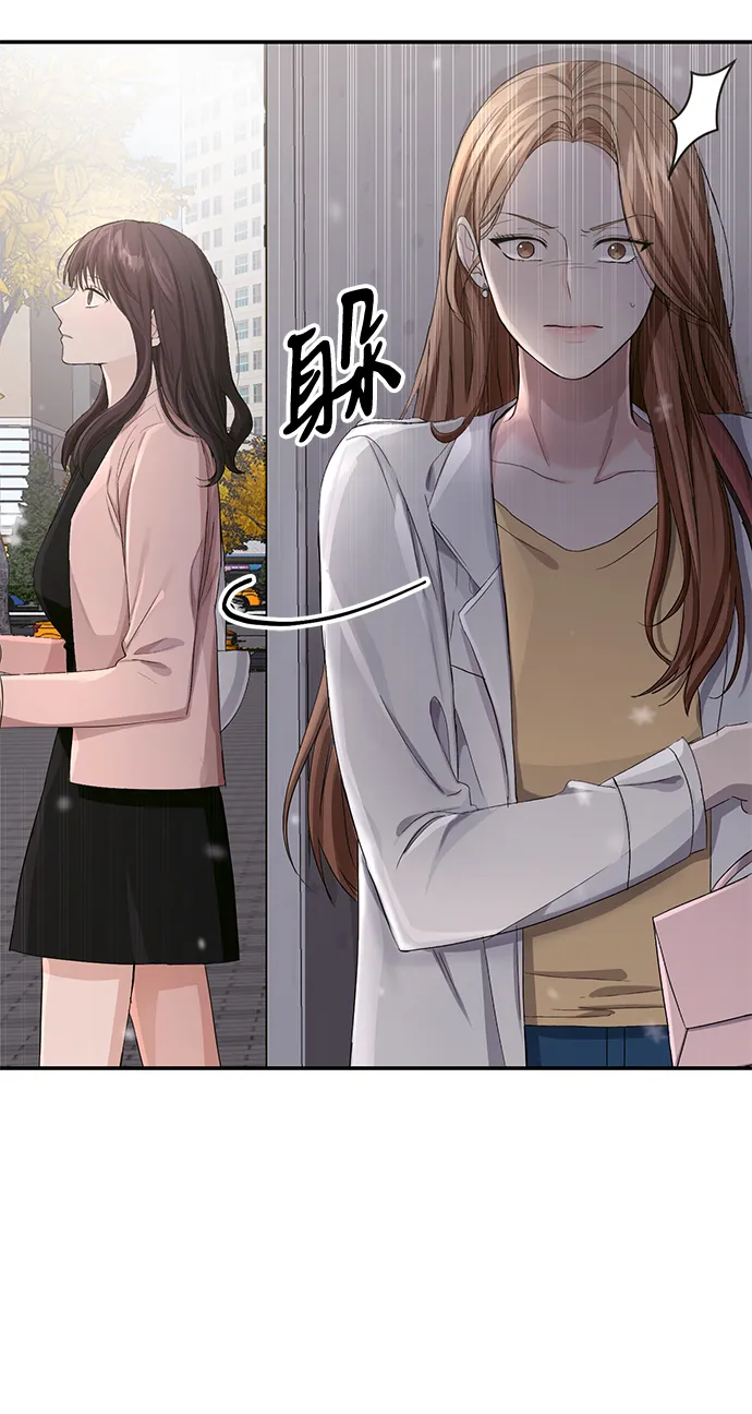 第1话 第71页