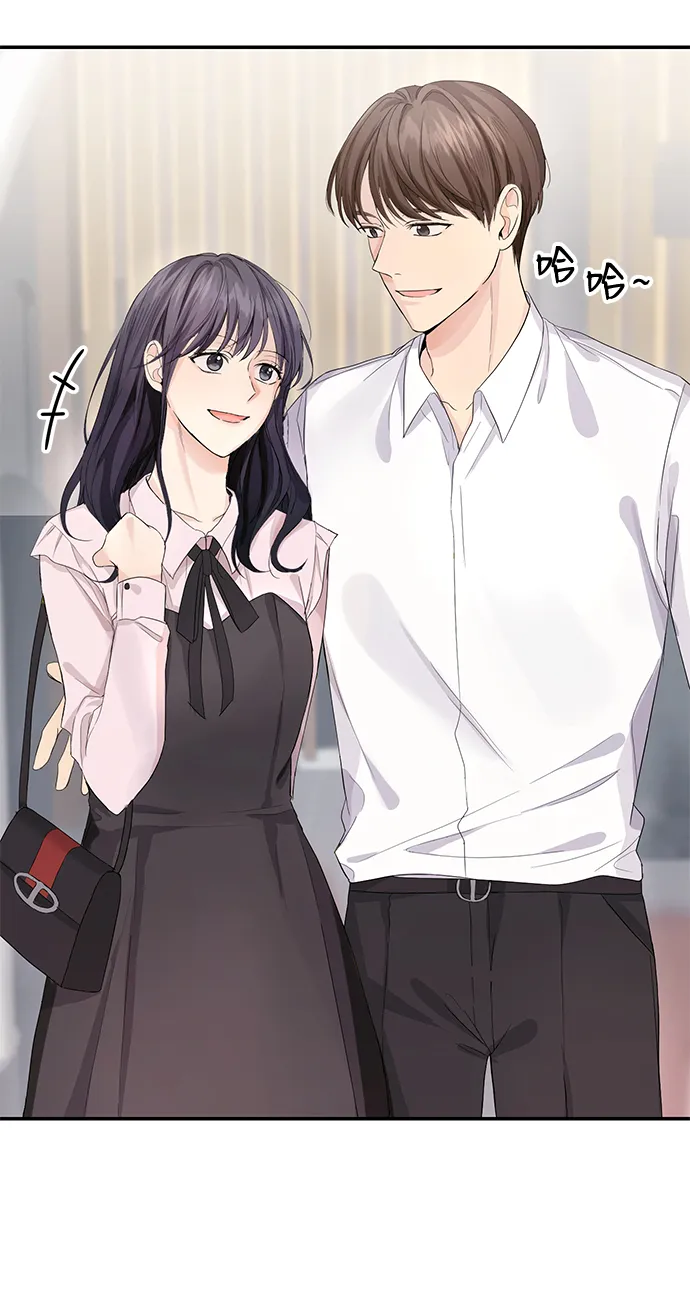 第3话 第48页