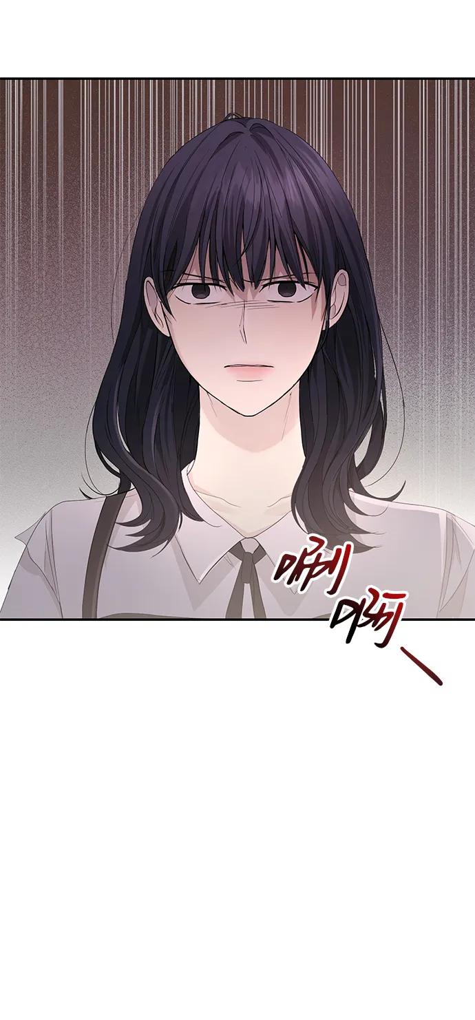 第3话 第61页