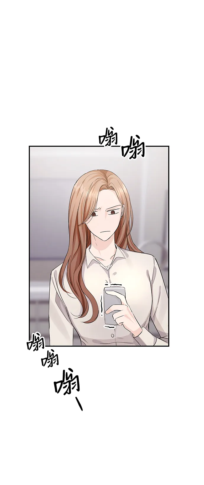 第4话 第34页