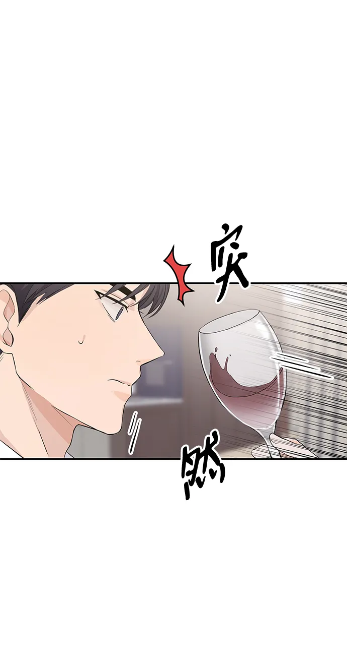第4话 第58页
