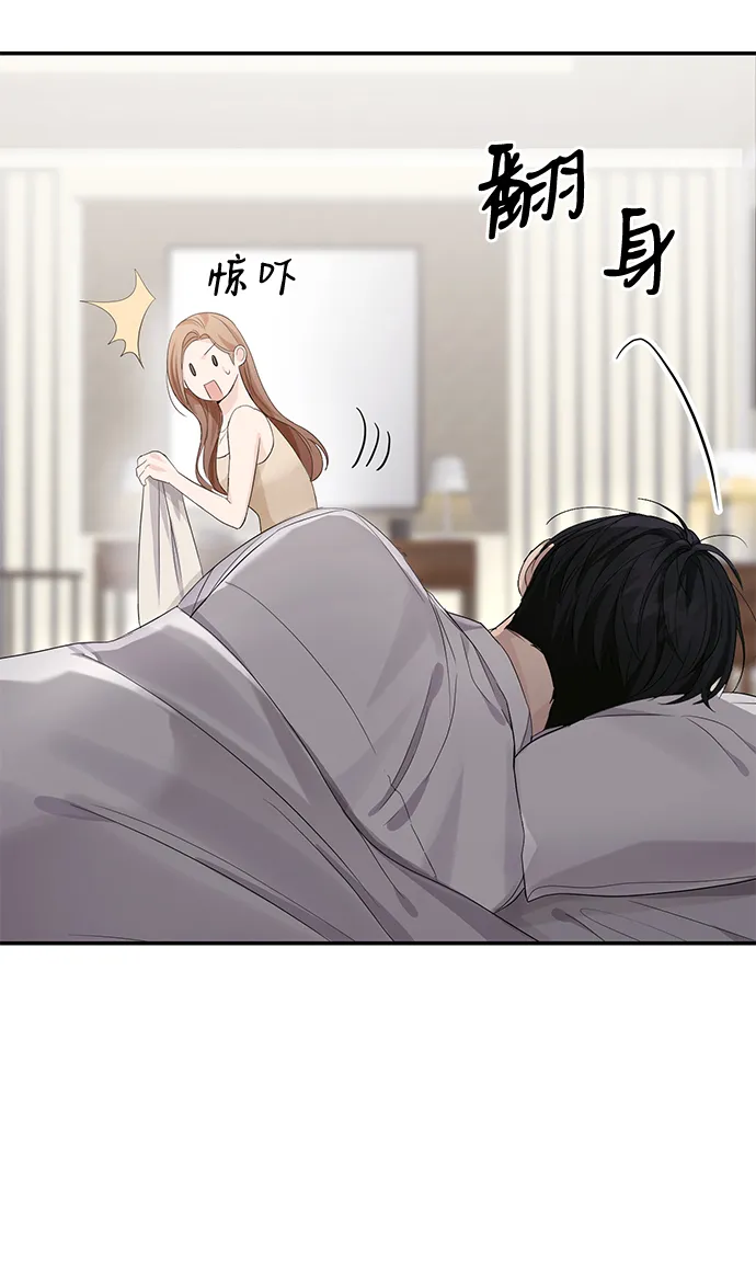 第5话 第9页