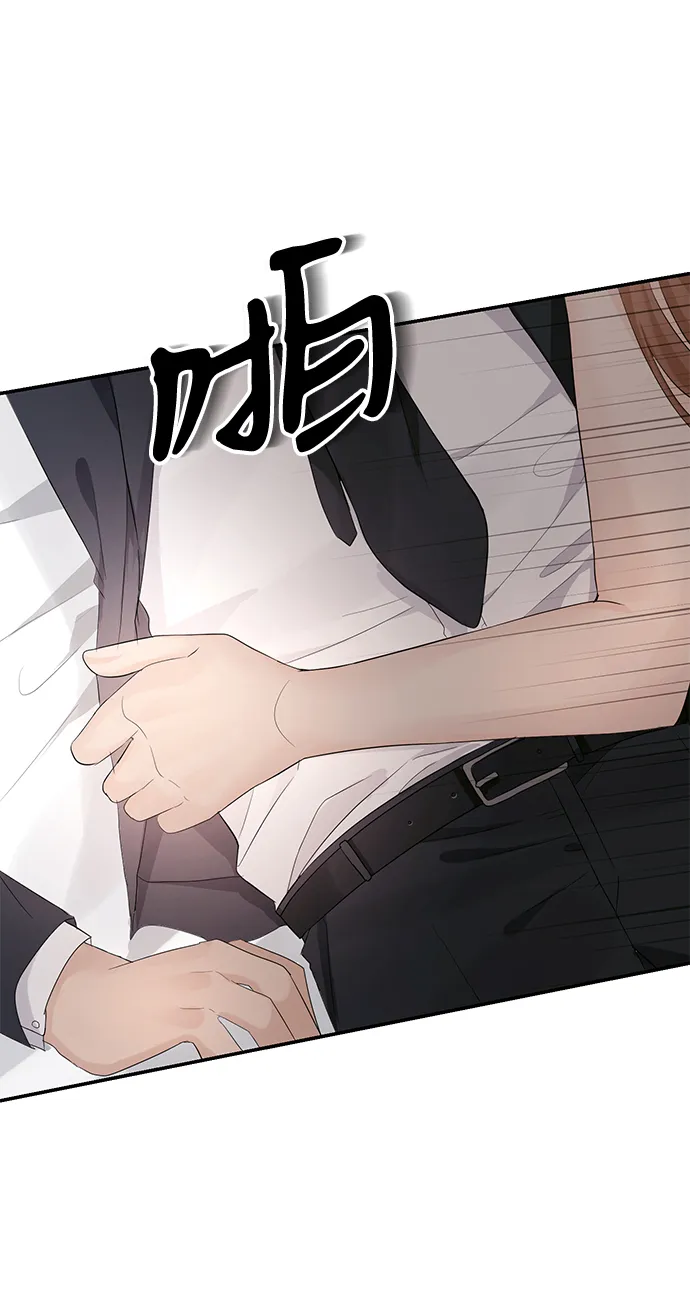 第6话 第4页
