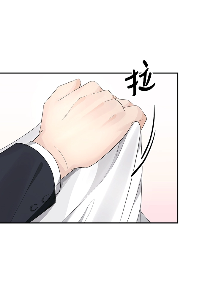 第6话 第9页