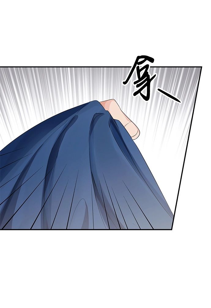 第6话 第37页