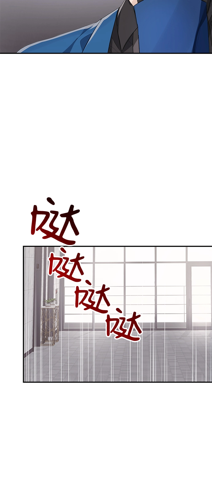 第6话 第60页