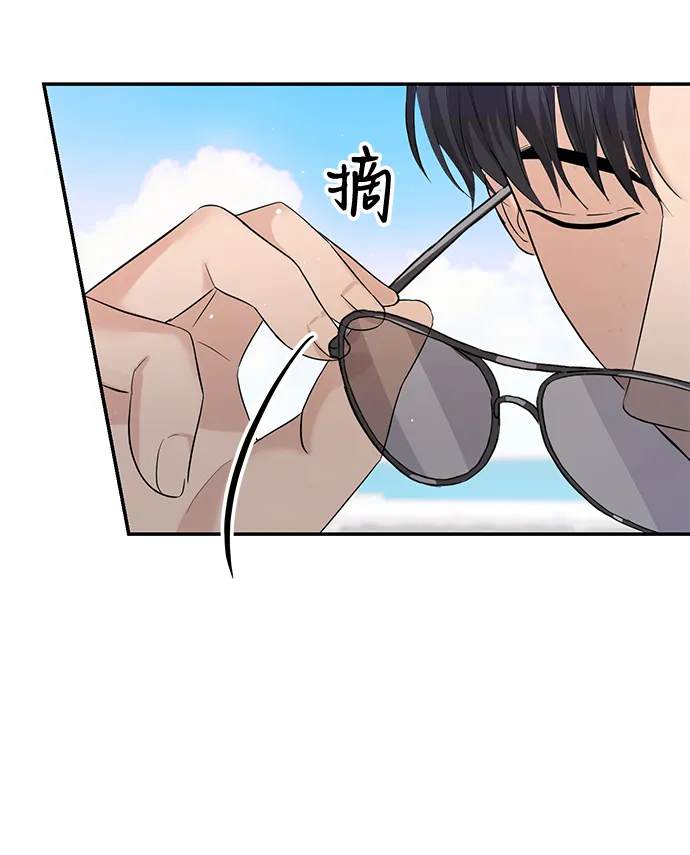 第7话 第16页