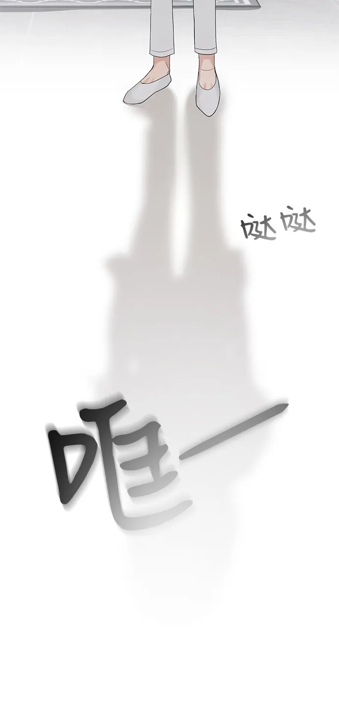 第9话 第39页
