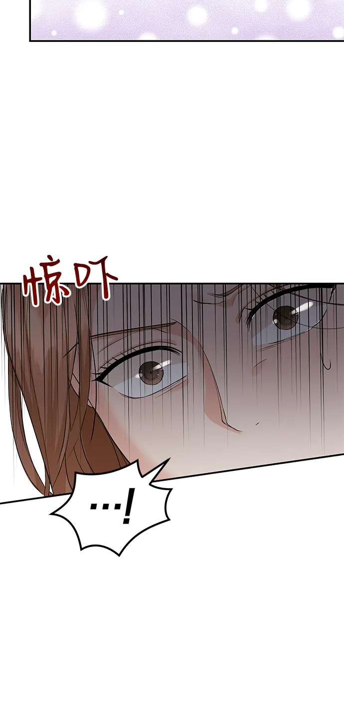 第11话 第44页