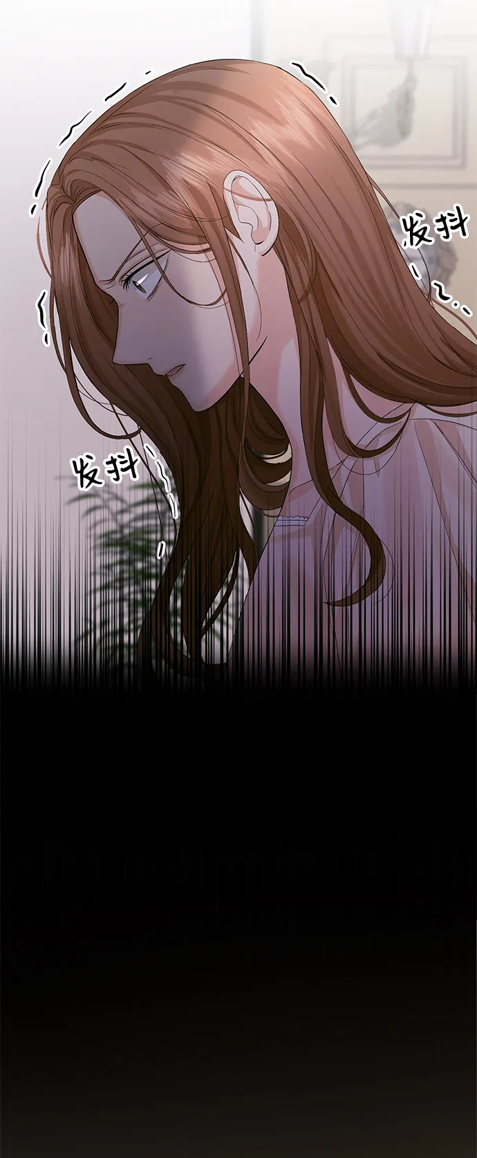 第11话 第46页