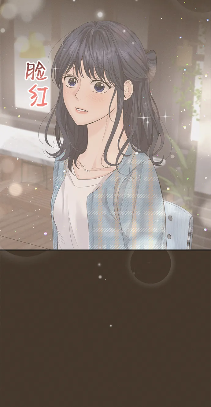第13话 第21页