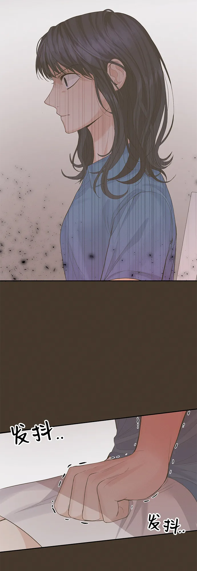 第13话 第35页