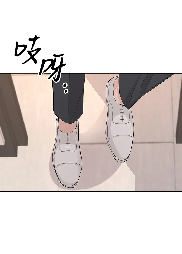 第16话 第38页