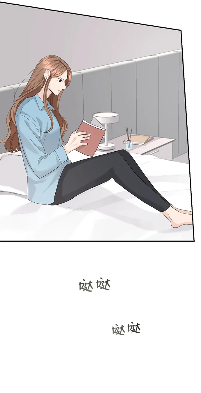 第16话 第44页