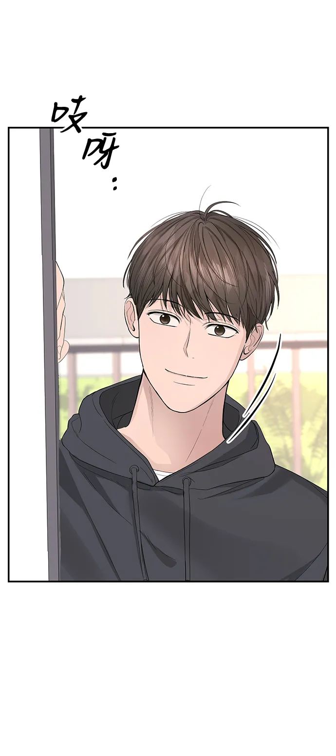第16话 第54页