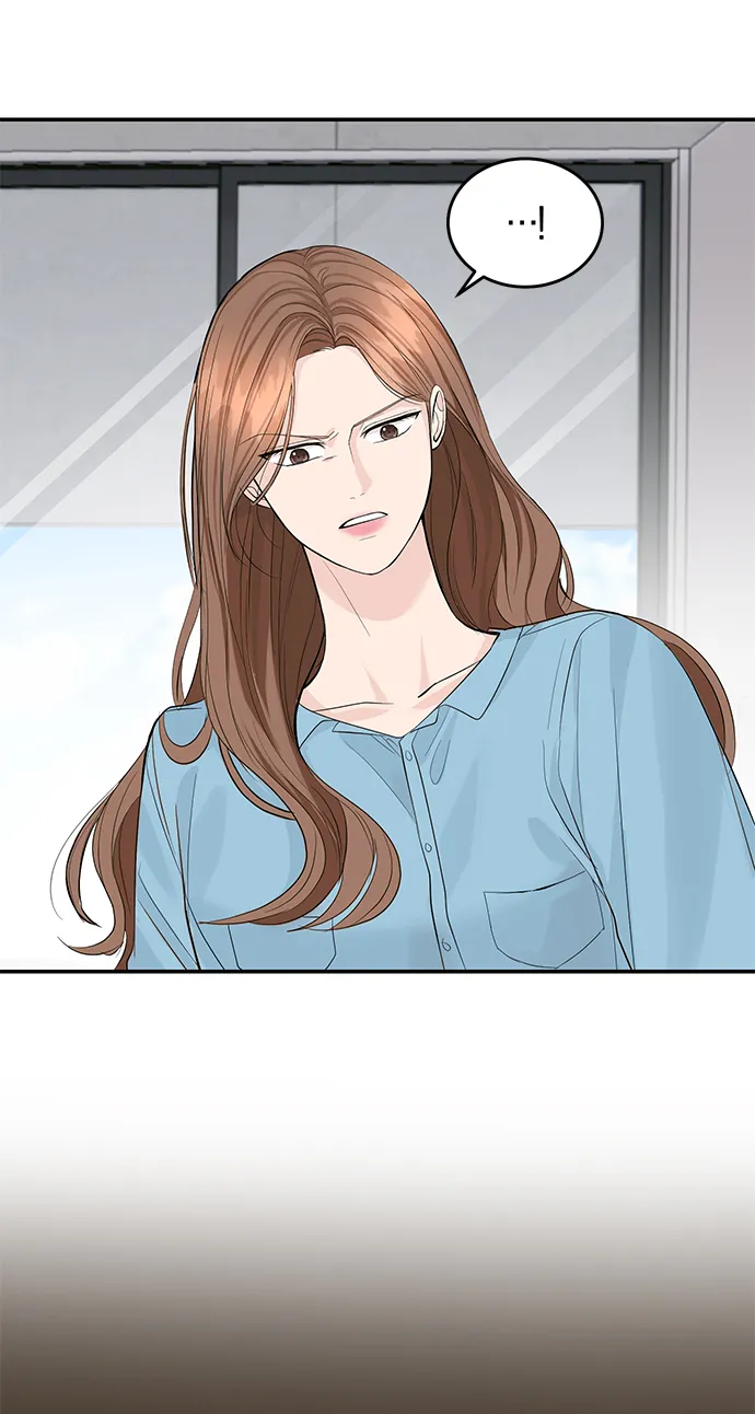 第17话 第5页