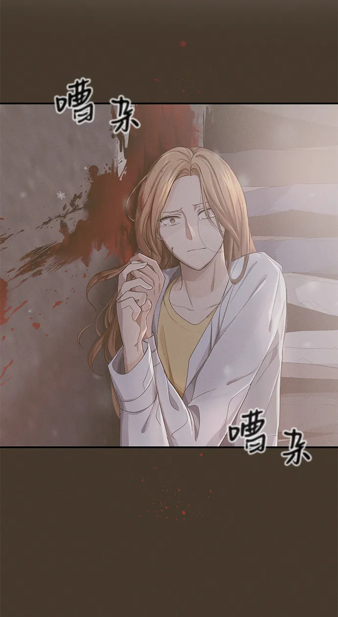 第17话 第6页