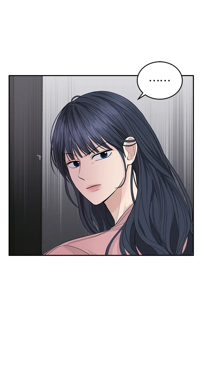 第17话 第27页