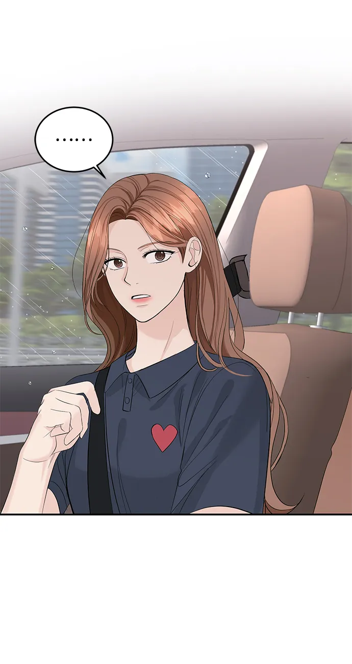 第18话 第23页
