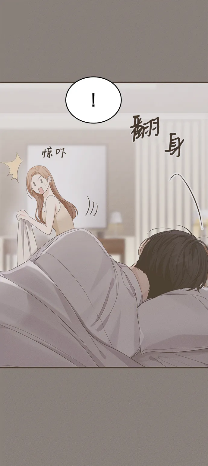 第18话 第40页