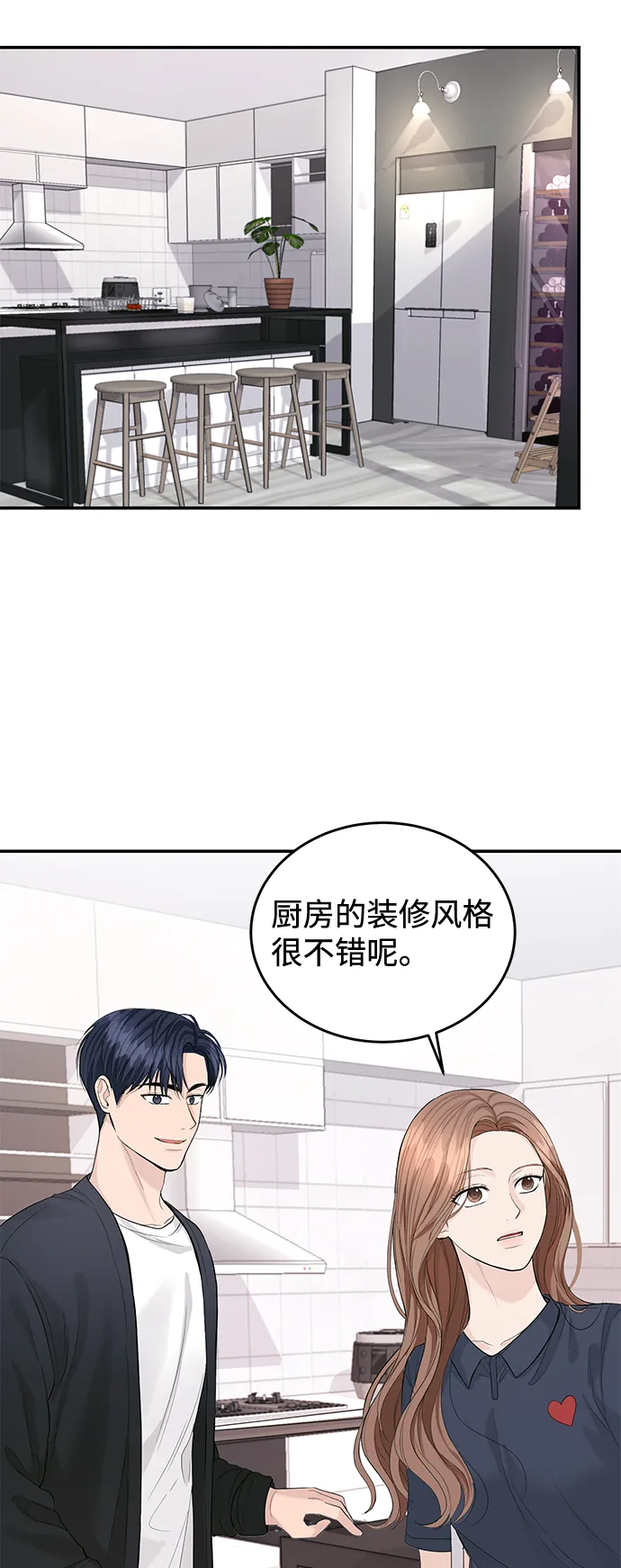 第18话 第54页
