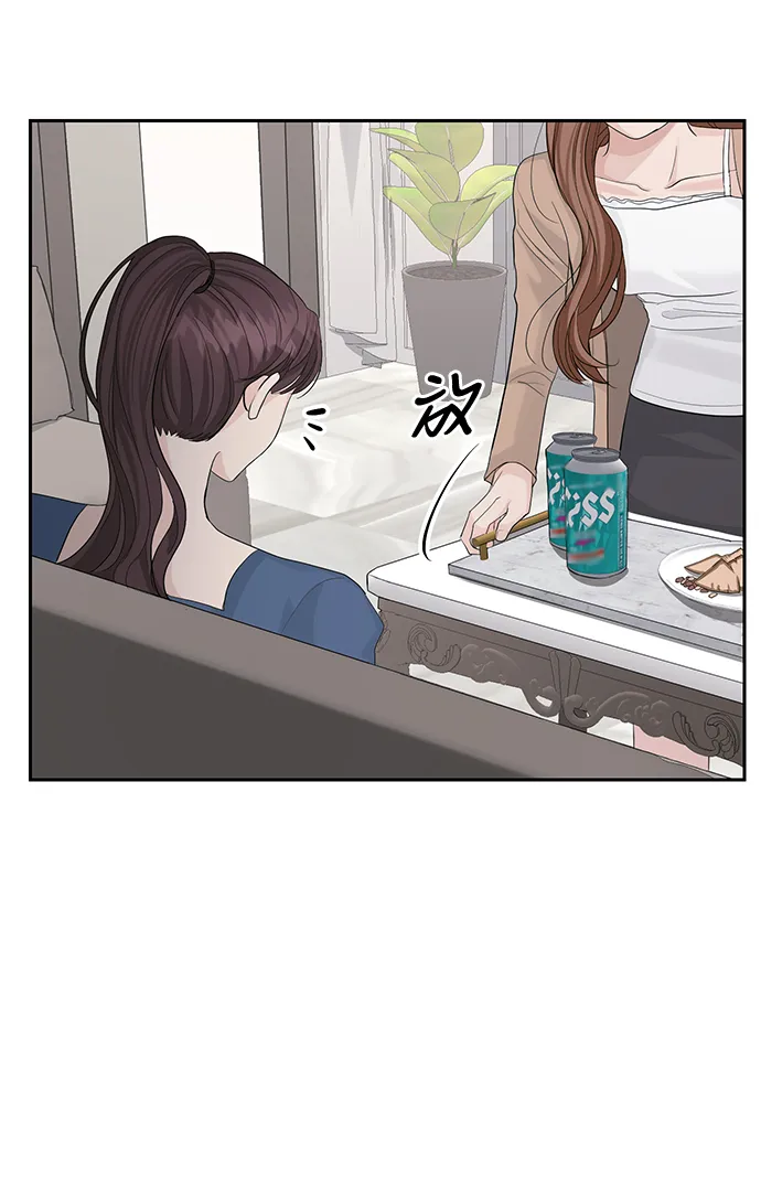 第21话 第34页