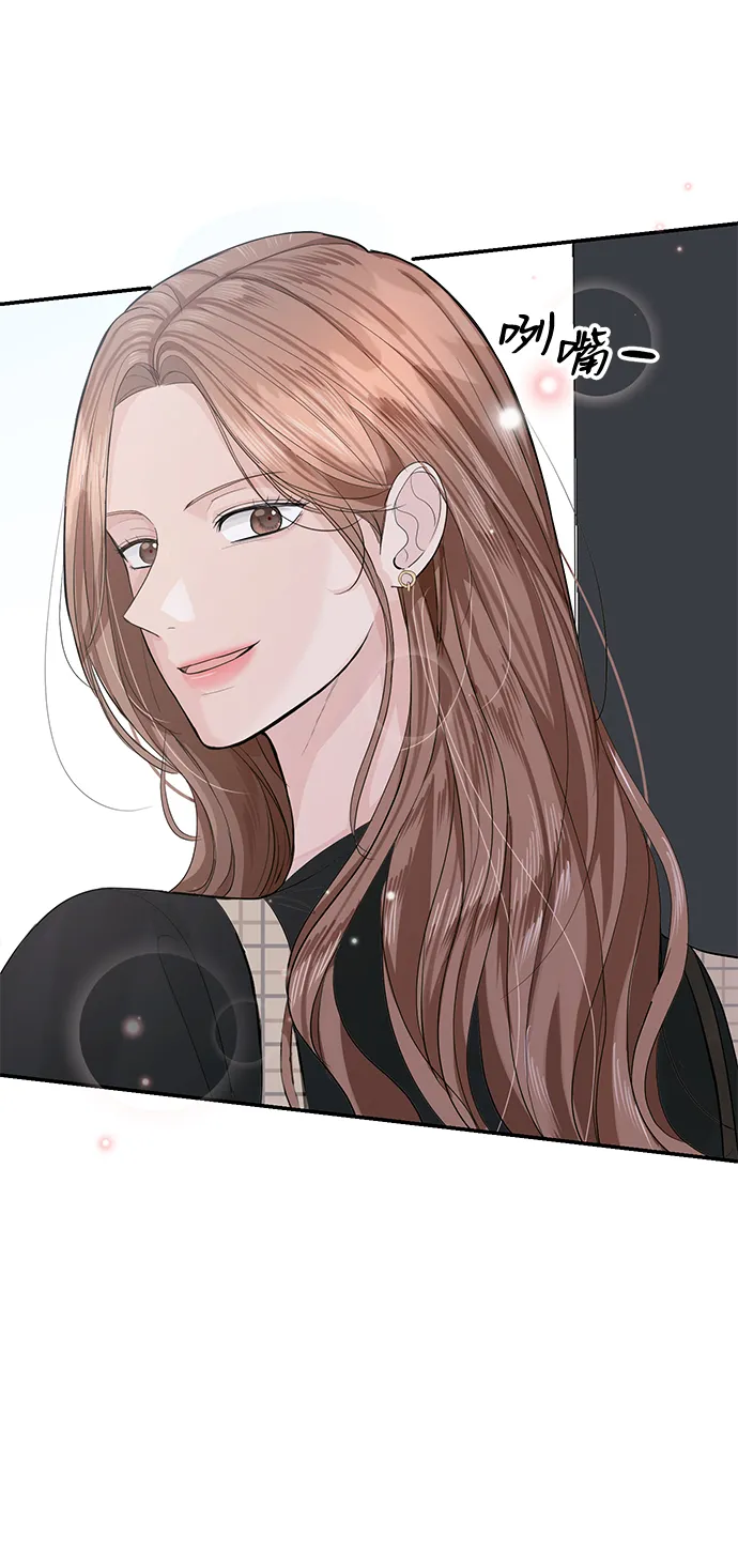 第23话 第35页