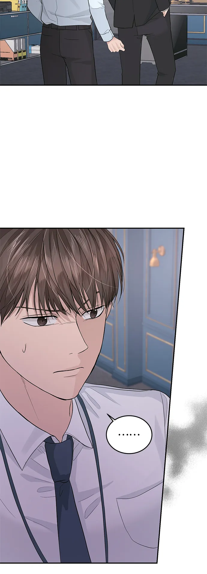 第24话 第5页
