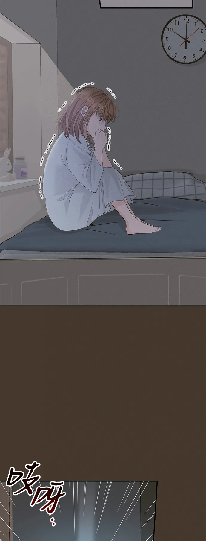 第24话 第55页