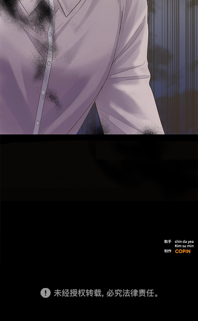 第24话 第65页