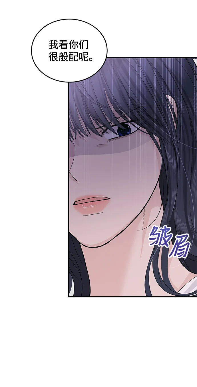 第25话 第24页