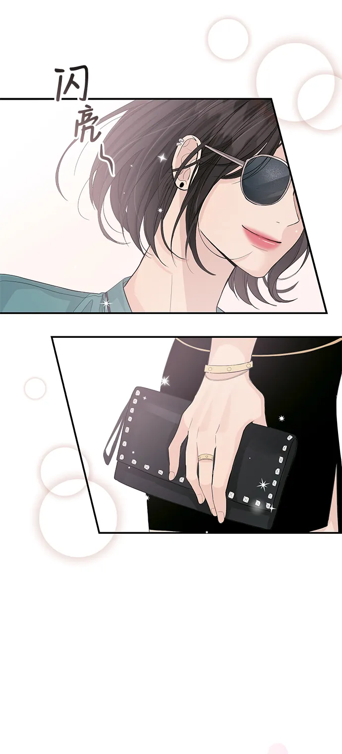 第25话 第30页
