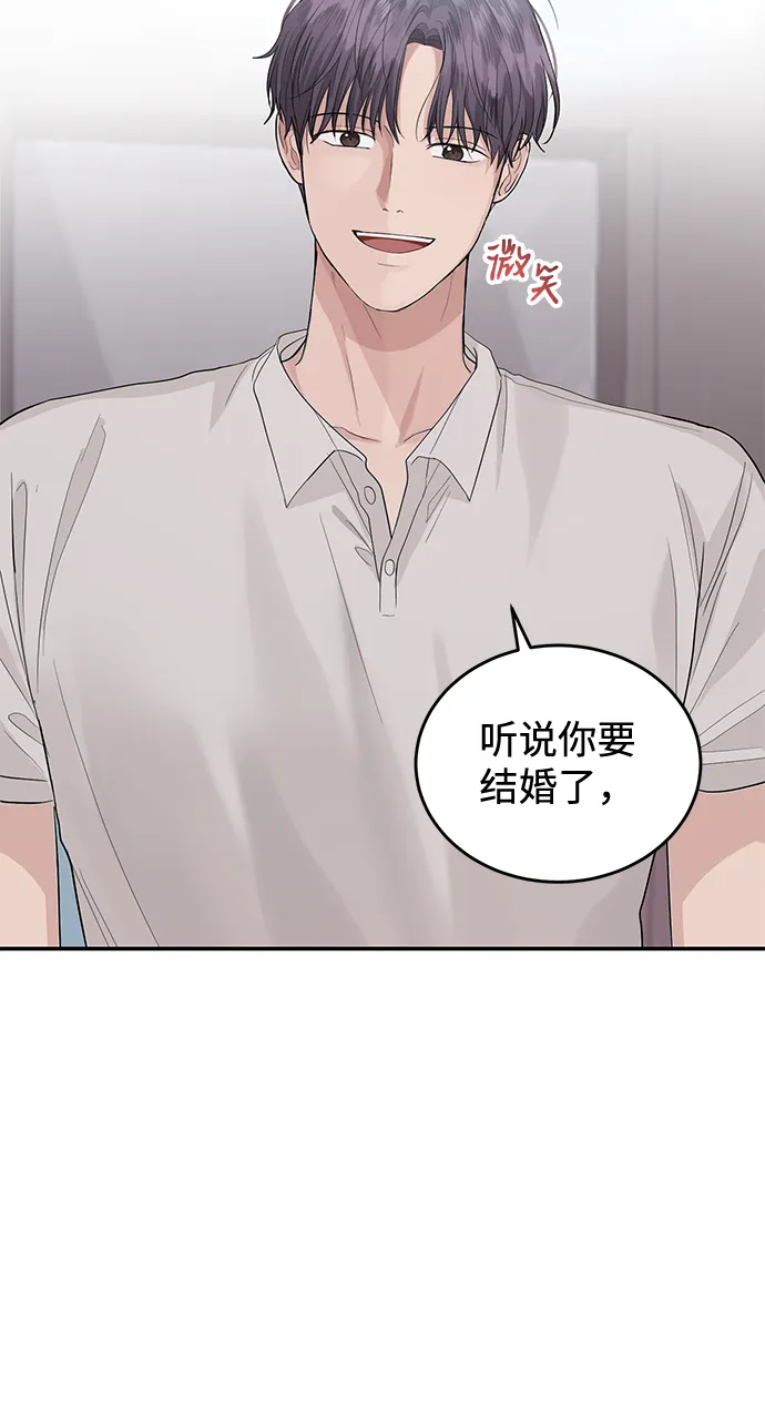 第26话 第25页