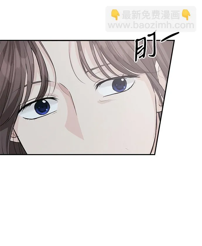 第27话 第39页