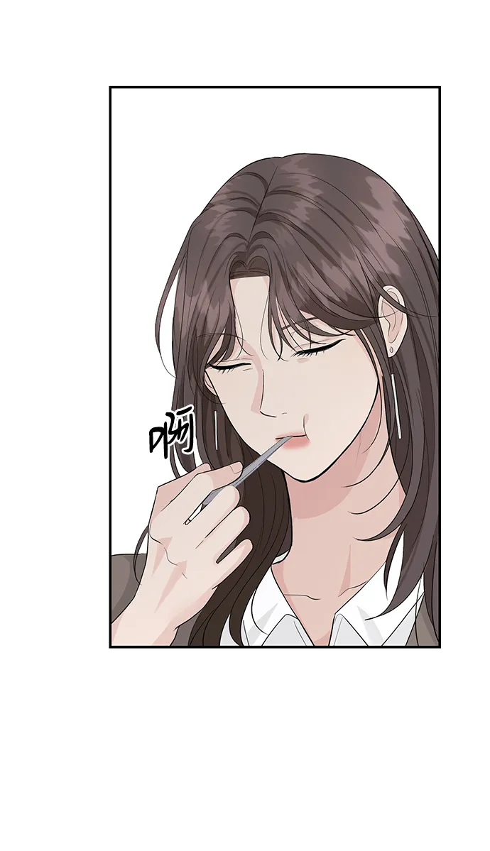 第28话 第13页