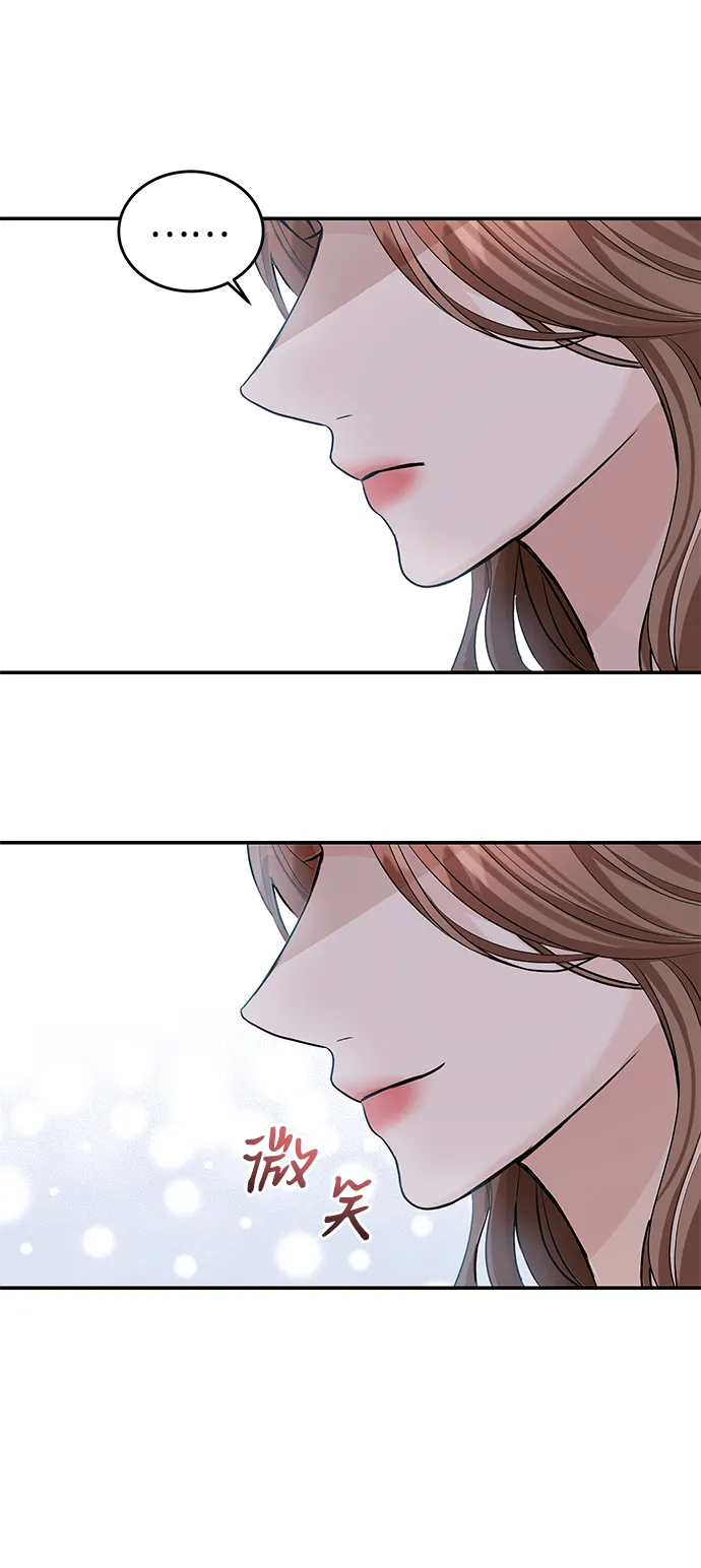第29话 第16页