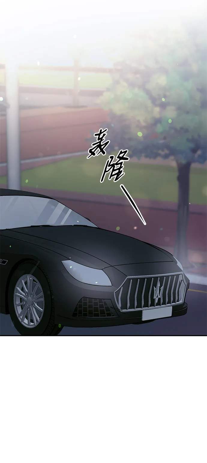 第29话 第34页