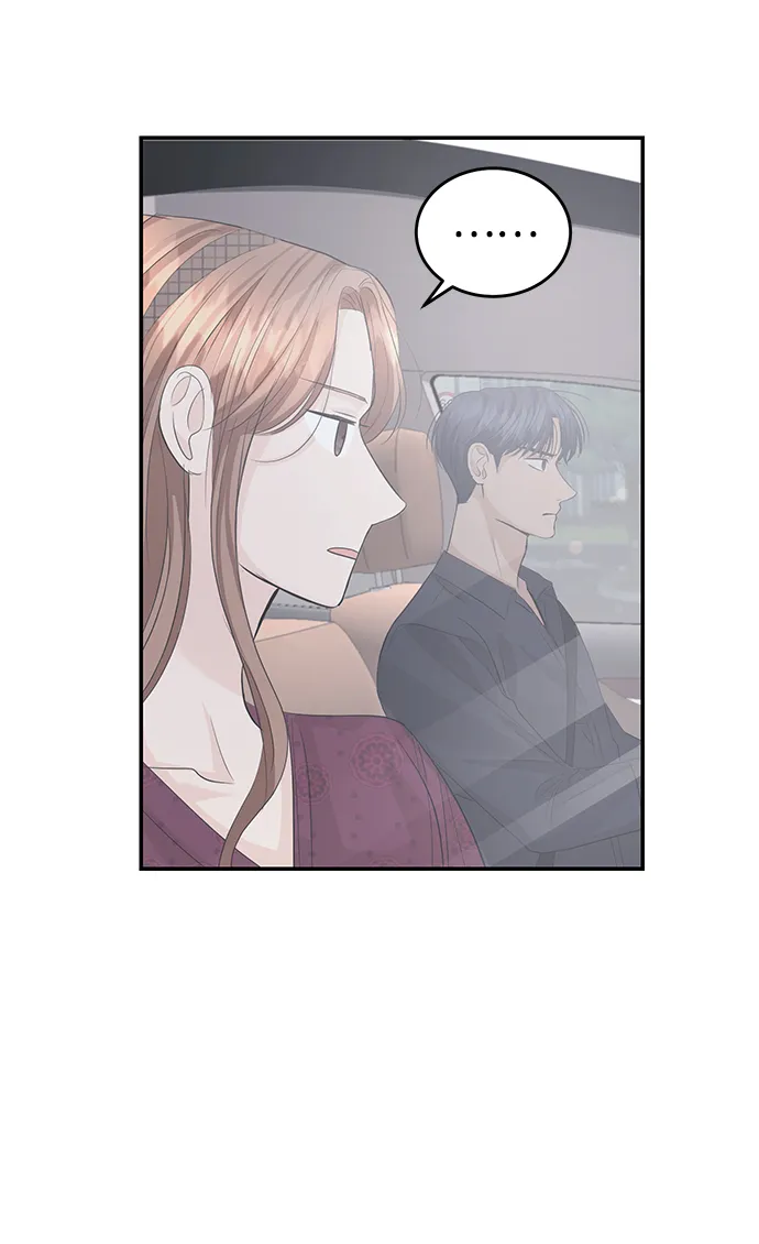 第29话 第37页
